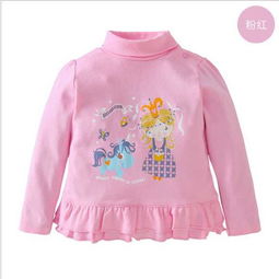 秋日暖萌小公主 女宝宝高领T恤与棉衣的时尚呵护