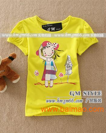 华北童装批发市场全解析 太原、大同、忻州、郑州的货源、厂家与价格指南